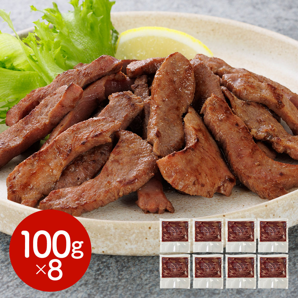 形は不揃いですがお得な牛たん切り落とし詰合せです。味付き牛たんの小分けパックで使い勝手が良く、解凍して油をひかずに焼くだけと簡単です。