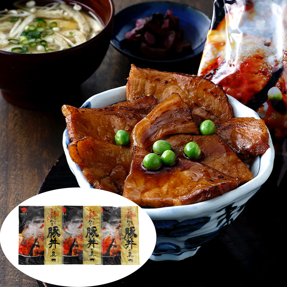 北海道・帯広で古くから愛されてきた「豚丼」。北海道産の豚肉に甘辛のタレが絡み合い、ご飯との相性も良く合います。豚肉はロースとバラ肉を使用し程よい食感の残る厚さにスライスし香ばしく炙りを入れ、肉に絡み合