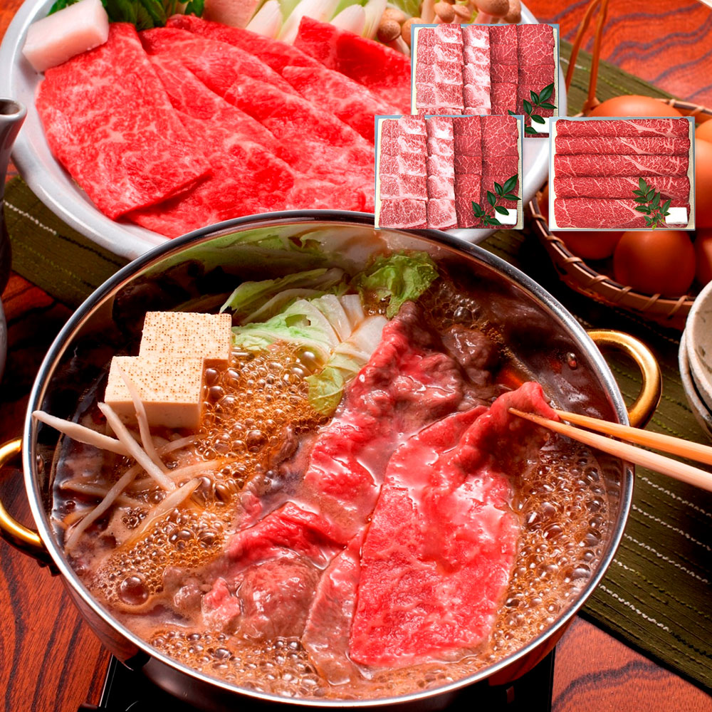 三田屋総本家が厳選した黒毛和牛の焼肉用とすき焼き・しゃぶしゃぶ用の2種が愉しめる贅沢なセットです。
