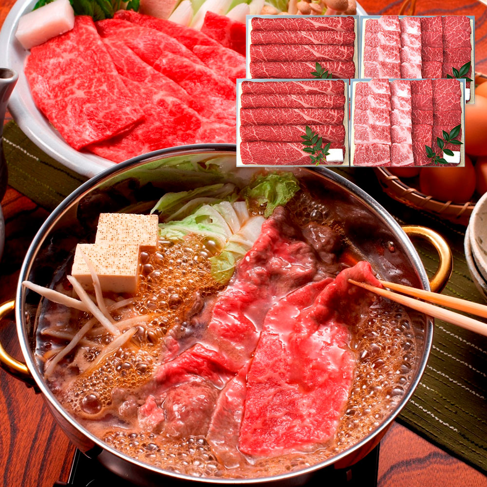 三田屋総本家が厳選した黒毛和牛の焼肉用とすき焼き・しゃぶしゃぶ用の2種が愉しめる贅沢なセットです。