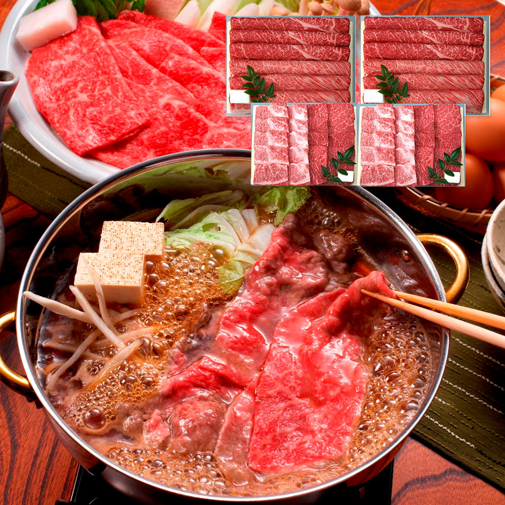 三田屋総本家が厳選した黒毛和牛の焼肉用とすき焼き・しゃぶしゃぶ用の2種が愉しめる贅沢なセットです。