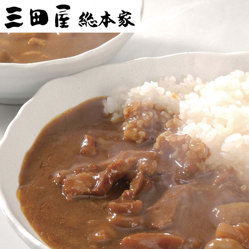 黒毛和牛肉をたっぷりと煮込み、ルーにはフォンドボーを使用した三田屋総本家レトルトシリーズ最高級のビーフカレーとカレールーに黒酢を加え、肉は岡山産の黒豚のをたっぷりと使用した他では味わえない、贅沢なポー