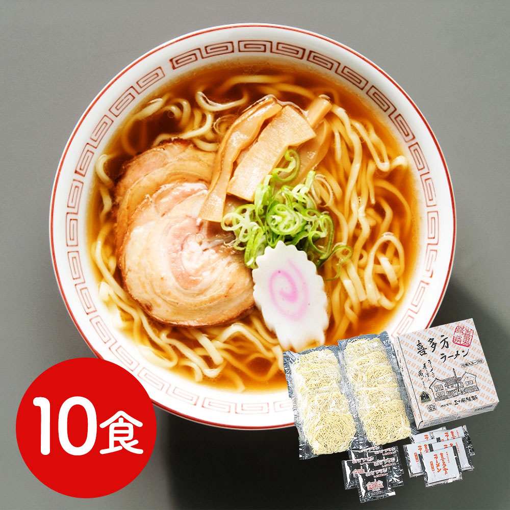 喜多方市で創業1949年製麺一筋の五十嵐製麺です。喜多方独特の平打ち太麺にあっさりの醤油スープにコクと旨味のあるみそスープをセットにした贈答用にも喜ばれるギフトタイプの喜多方ラーメンです。