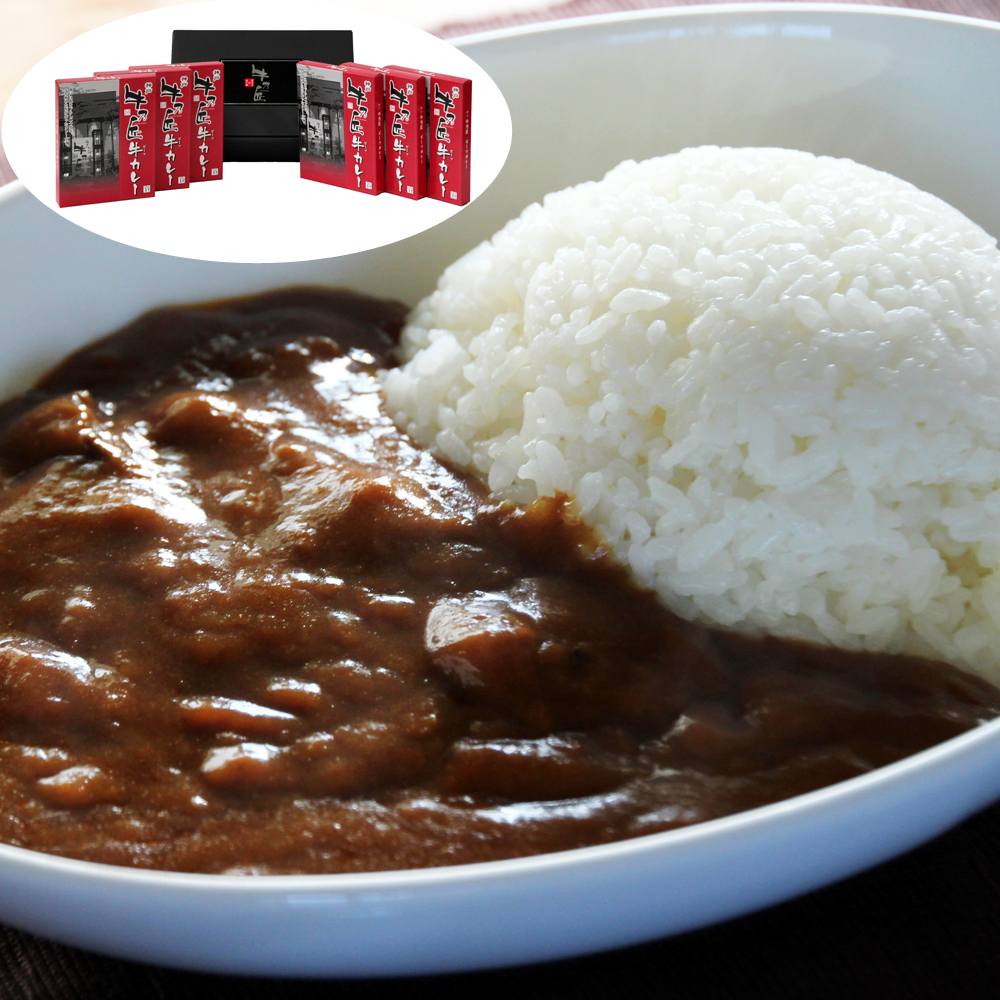 最初はマイルド、後からスパイスの辛さが広がります。独自にブレンドした十数種類のスパイスを使用したコクのあるカレーです。牛乃匠は神戸牛を堪能できる焼肉店。神戸に根を下ろし20数年。ホテルレストランへの精